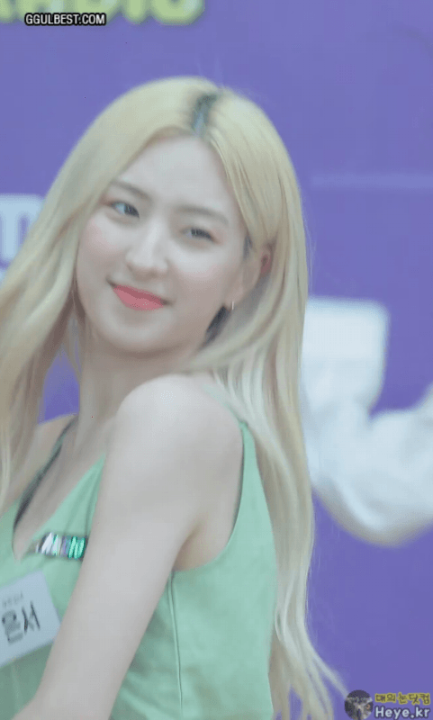 에메랄드나시 은서