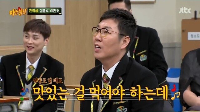 노안을 묻고 따블로 간 김응수