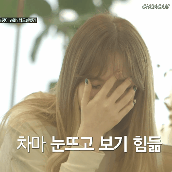 거울아 거울아