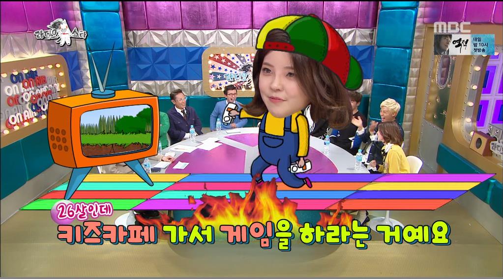 초경량 여가수