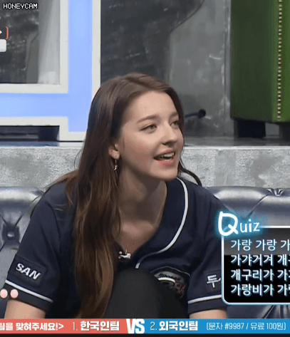 대한 외국인 안젤리나,모에카,김선신