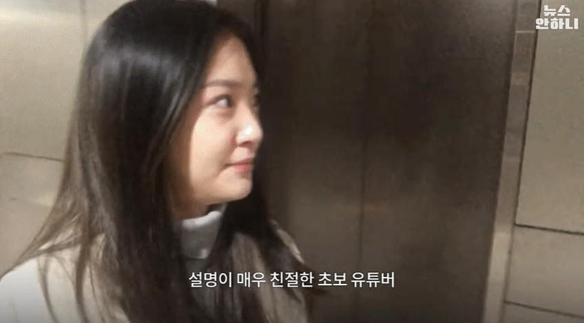 이영은 아나운서 MBC 막내 아나운서는 어떤 일을 할까요?