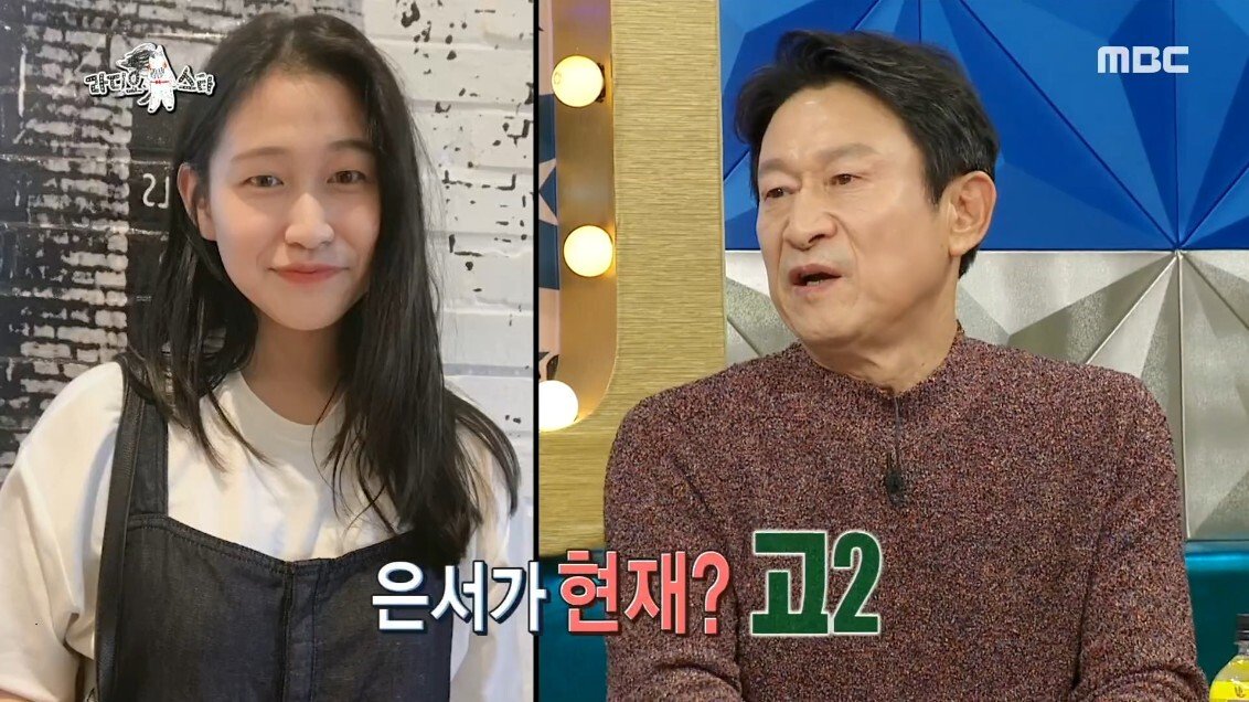 유학간 딸에게 한 마디
