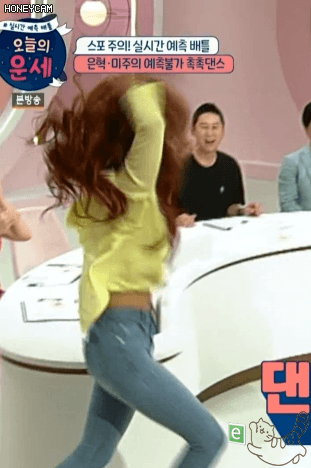 춤신춤왕 미주