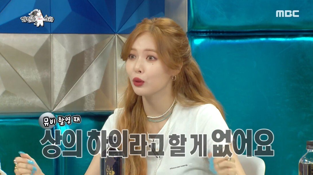 지상파 심의 불가 판정 받은 이유