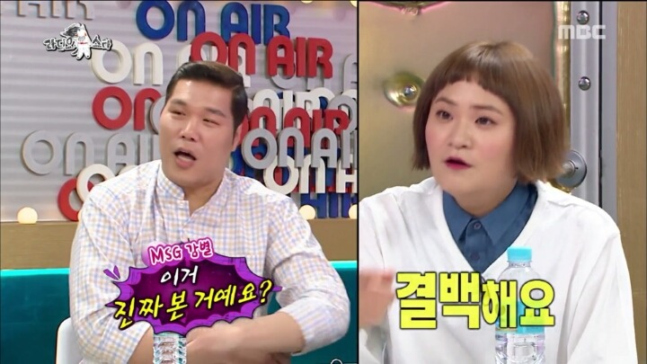 42년째 취업준비 중