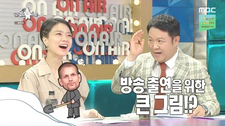 어렸을 때부터 여러 방송에 출연했었던 전소미