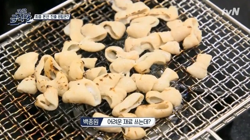 고교급식왕 백선생