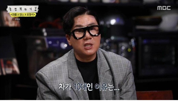 13인조 그룹 브로스가 차 10대를 굴렸던 이유