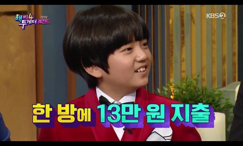 아역배우의 일탈