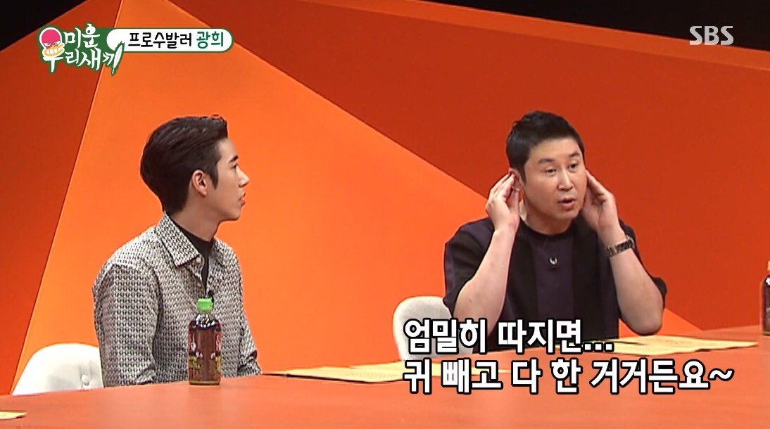 성형 이후 관상 덕