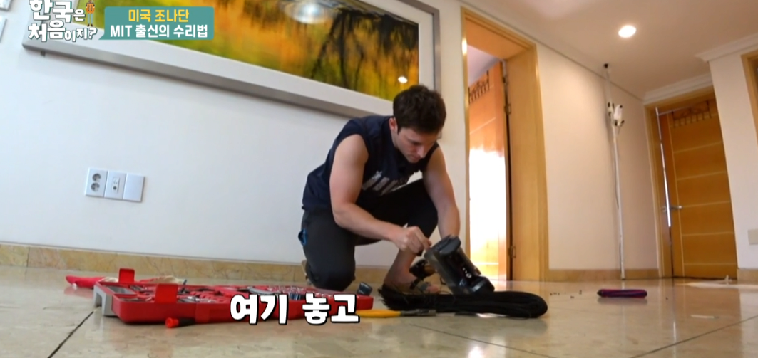 MIT 출신 삼성맨의 하루