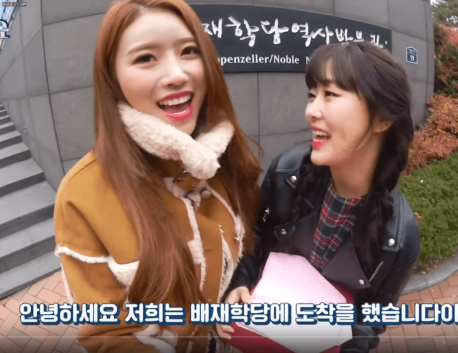 러블리즈(Lovelyz) “찾아가세요” Ep.5
