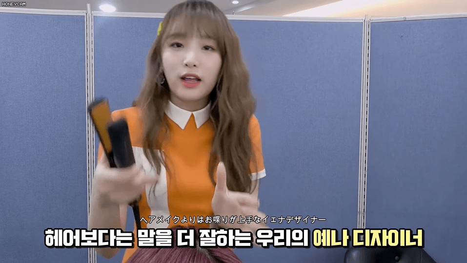 IZ*ONE 에너지 캠(ENOZI Cam) EP.23