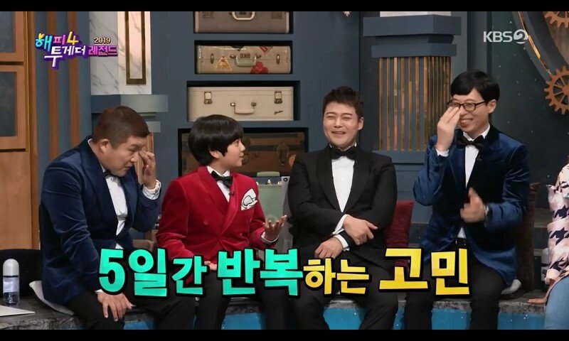 아역배우의 일탈