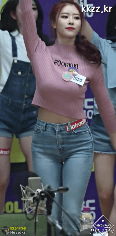 잘 안붙는 이름표 미주