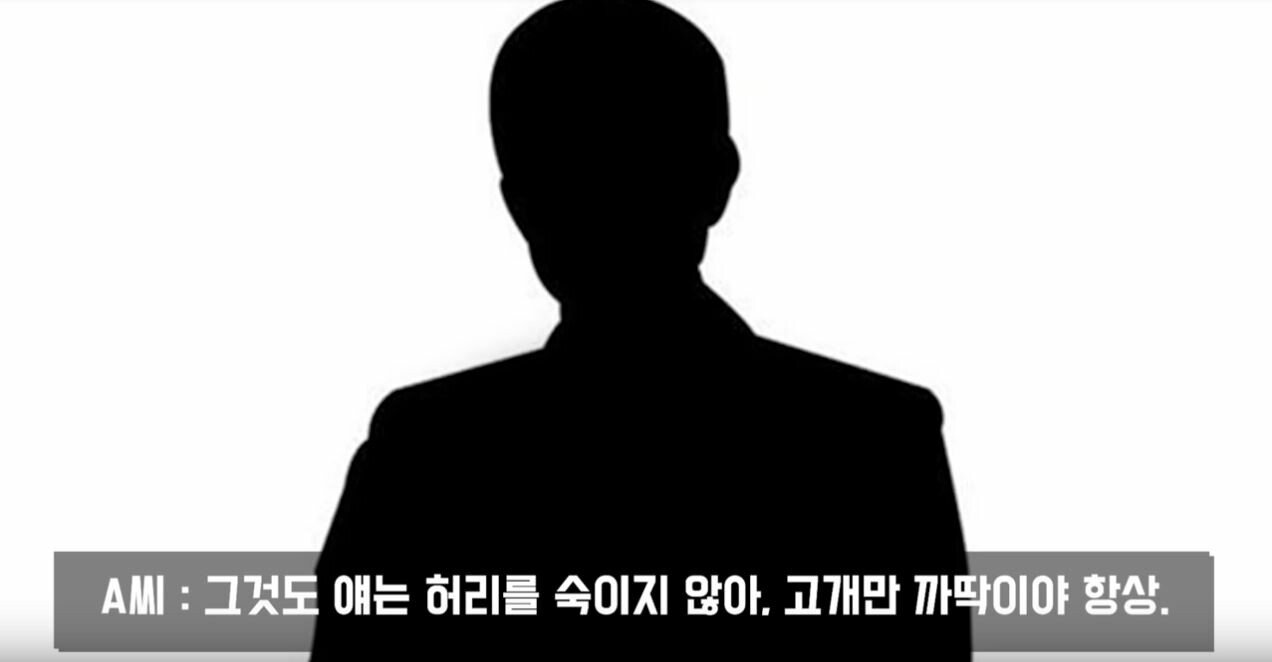 연예계 관계자가 말하는 정준영