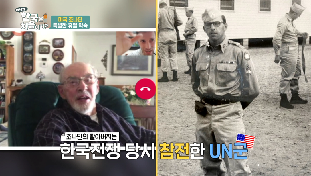 MIT 출신 삼성맨의 하루
