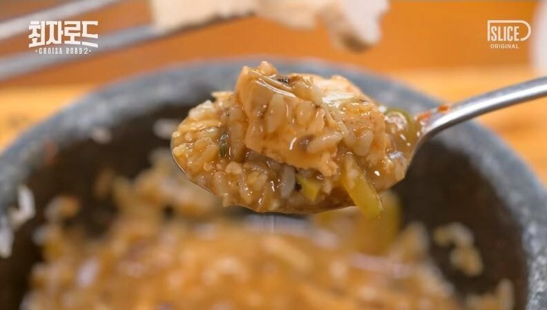 돌솥밥 먹을 때 더 맛있게 먹는 방법