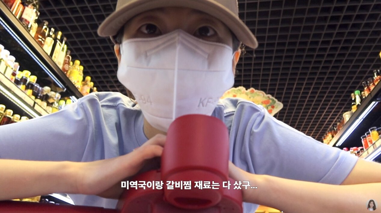 아빠 생일상 차려드리는 소희