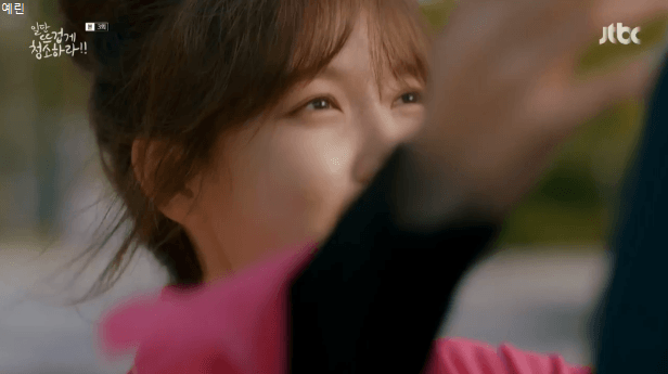 닭발먹는 유정이