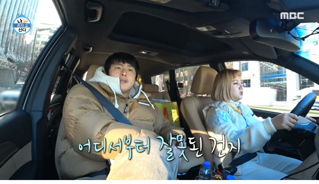 연애세포가 죽어간다는 분들