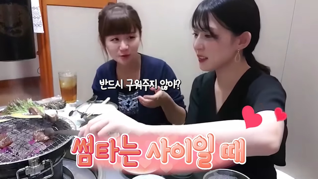 한국 남자들의 일본인 차별