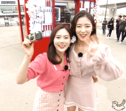 귀침 붙이는 아린 효정