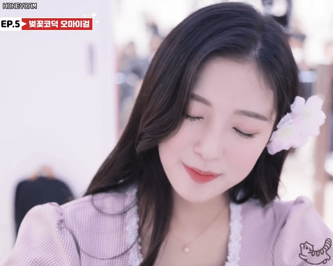 귀침 붙이는 아린 효정