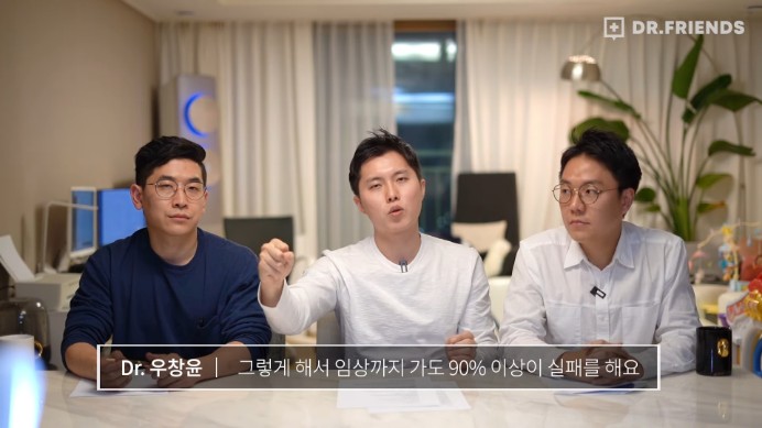 강아지 구충제 항암 효과에 대한 의견