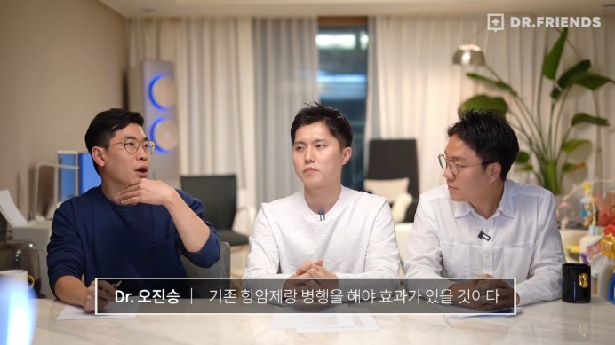 강아지 구충제 항암 효과에 대한 의견