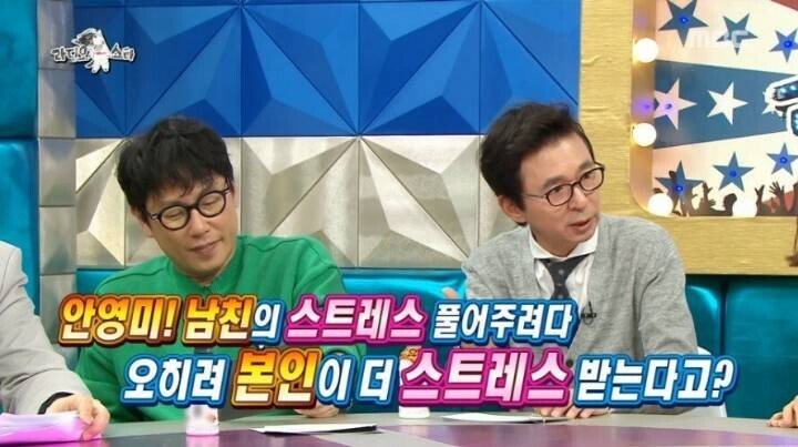 방송 잘한다는 김세정 탈탈 털린 방송