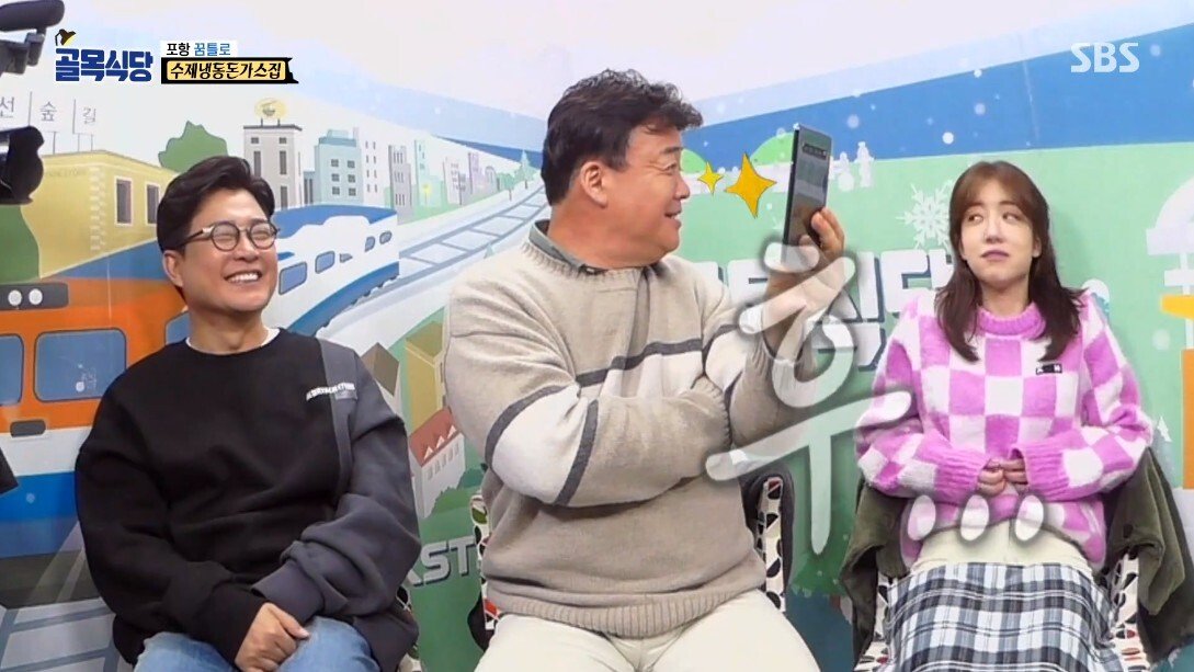 골목식당 하차 위기에 놓인 정인선
