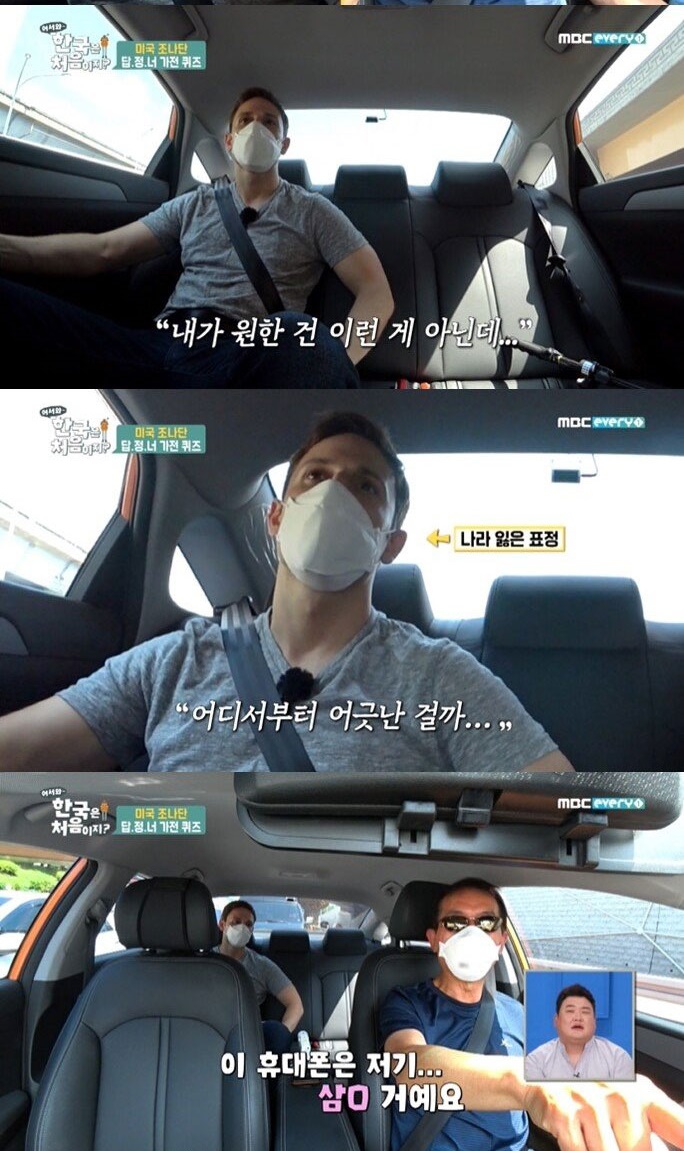 삼성 vs LG 숨 막히는 눈치싸움