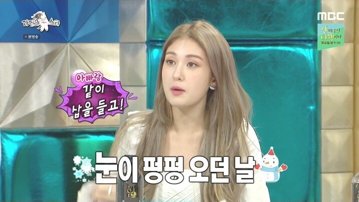 어렸을 때부터 여러 방송에 출연했었던 전소미