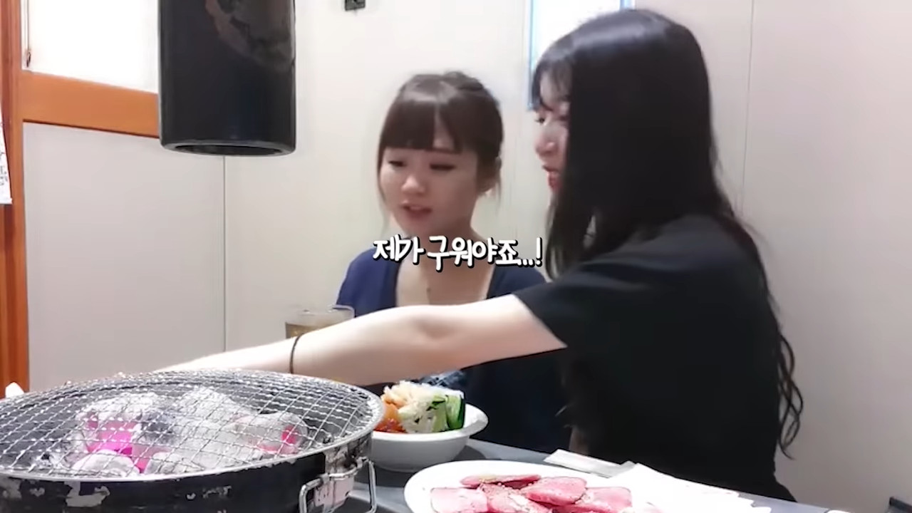 한국 남자들의 일본인 차별