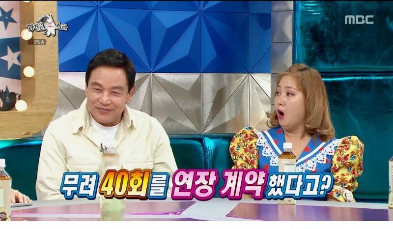 당시 궁예의 인기