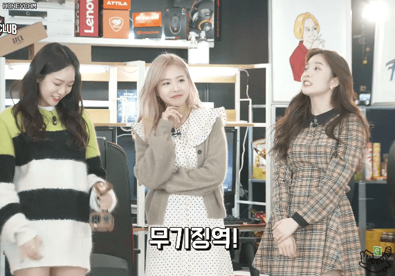 예쁜게 죄 채경은 무죄