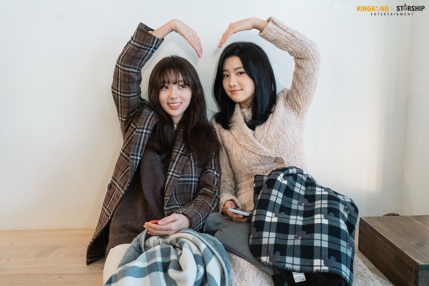 사진 채수빈