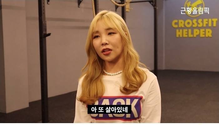 블랙넛과 소송했던 키디비