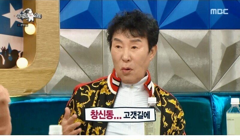 2년 전 500억을 잃어버린 송대관