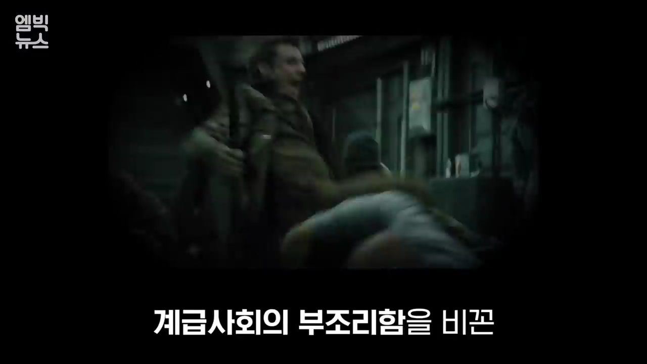 봉준호의 영화인생