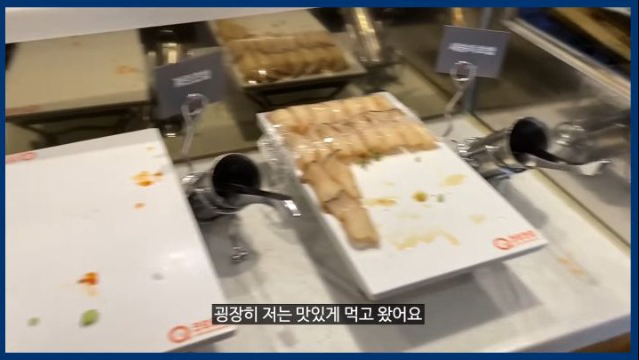 일본 초밥 장인의 한국 뷔페 후기