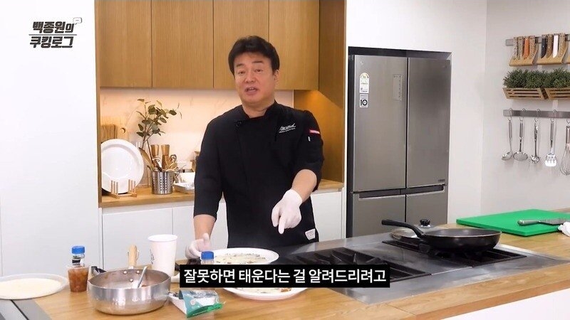 구독자 좀 많아졌다고 설렁설렁