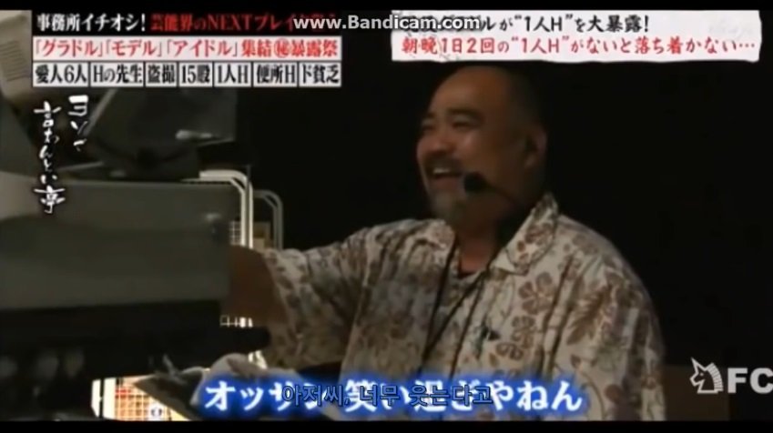 ㅈㅇ를 해야 진정이 되는 여자.jpg