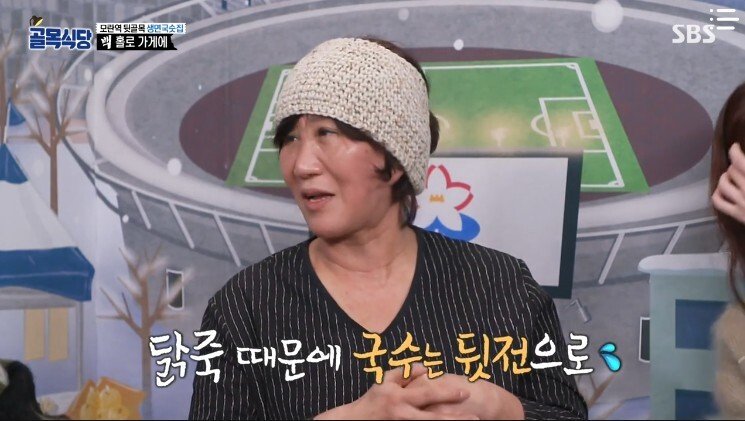 식당에서 서비스를 전략적으로 줘야 하는 이유