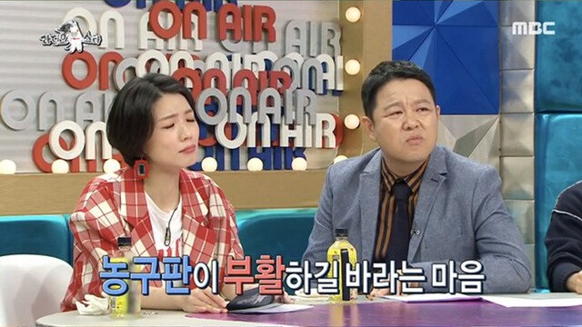 한국 농구 문제점을 폭로한 하승진의 고민