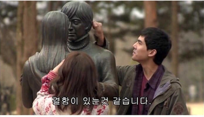 한국 극딜하는 태국 방송