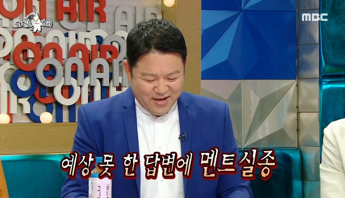 기타갑 언급하는 안지영