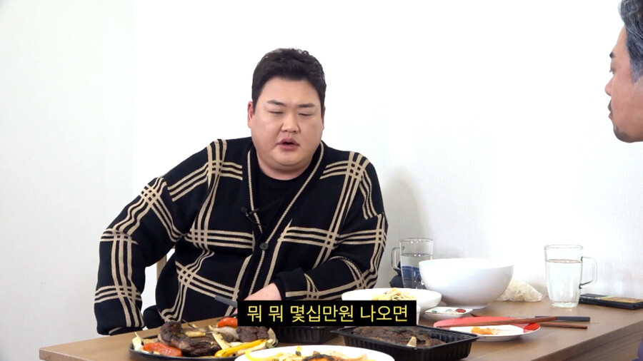 김준현 와이프가 김대희에게 감동한 썰